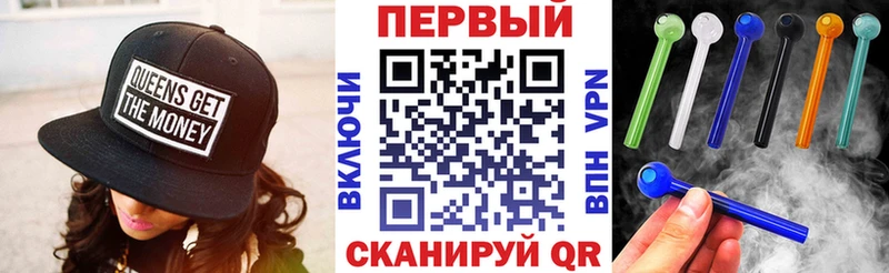 АМФ 97% Шали