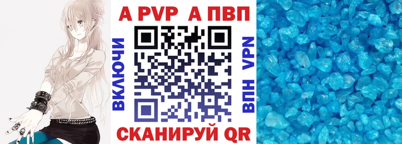 ОМГ ОМГ как войти  Шали  A PVP крисы CK 