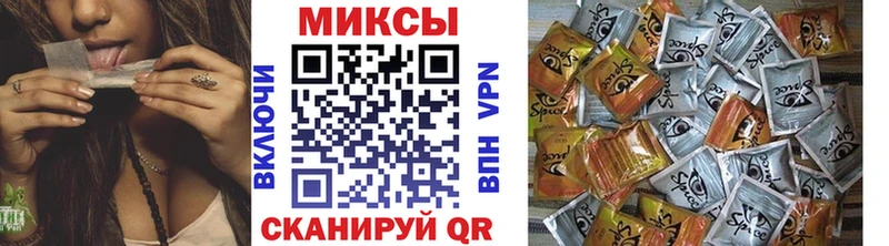 БУТИРАТ буратино как найти наркотики Шали
