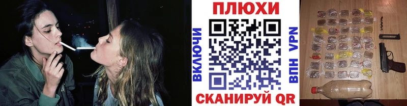 ГАШИШ ice o lator  МЕГА зеркало  Шали 