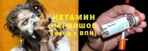 соль курить ск Мегион
