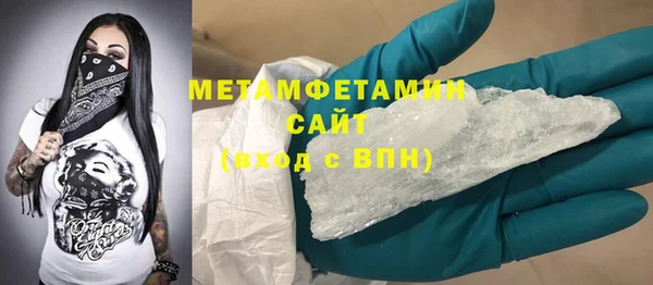 героин Абаза