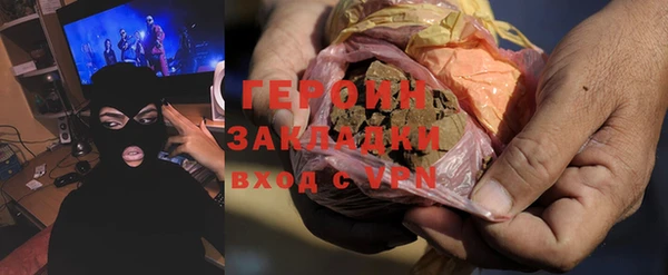 меф VHQ Медногорск