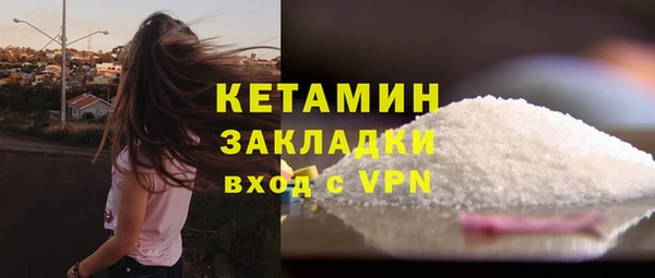 героин Абаза