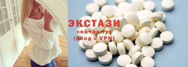 героин Абаза