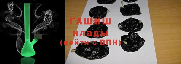 героин Абаза