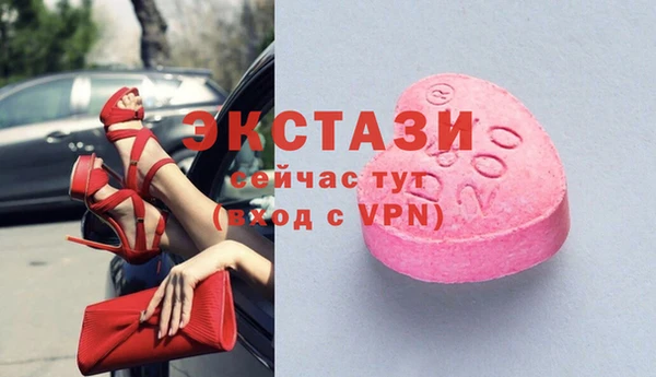 героин Абаза