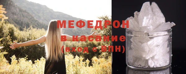 героин Абаза