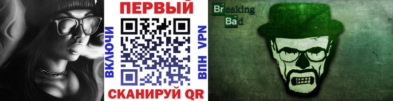 Метамфетамин винт Шали